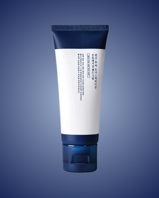 Pyunkang yul Quick Moisturizing Professional Hand Cream