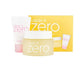 Clean it ZERO - Cleansing balm & foam cleanser special set [nourishing]