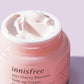 Innisfree Jeju Cherry Blossom Tone-up Cream